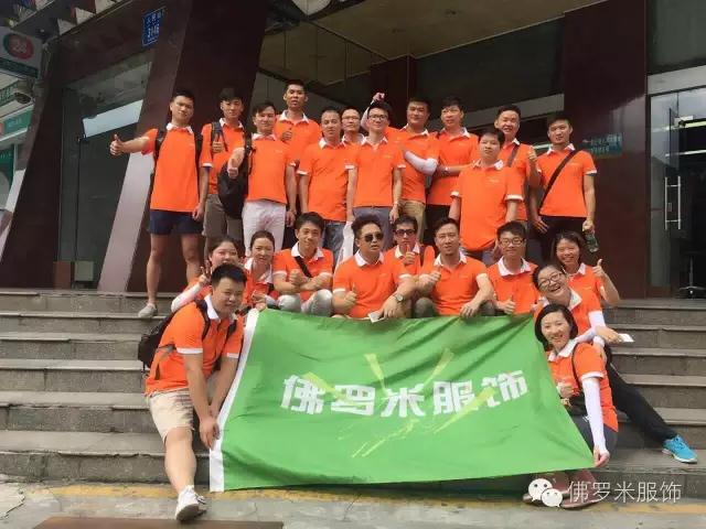 20160706-1.jpg 20160706-1.jpg