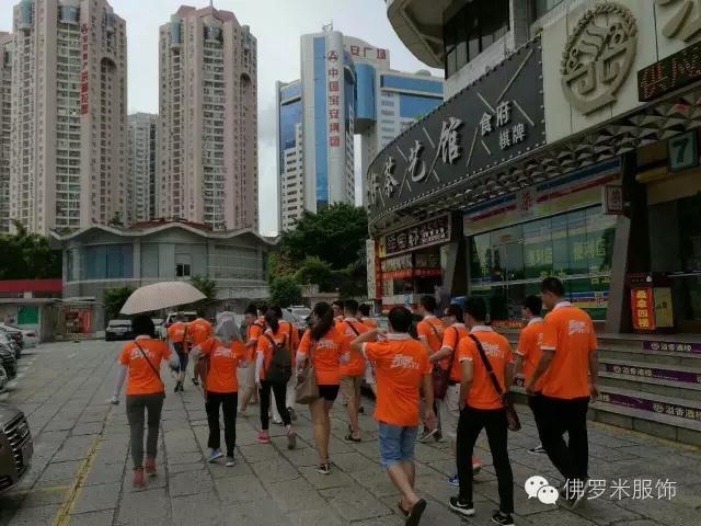 20160706-3.jpg 20160706-3.jpg