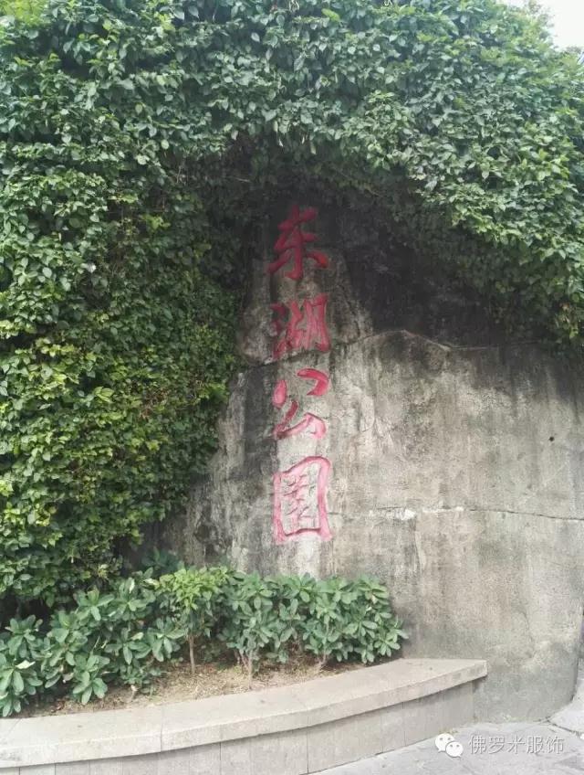 20160706-8.jpg 20160706-8.jpg