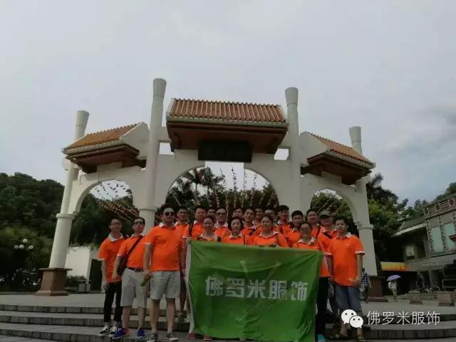 20160706-10.jpg 20160706-10.jpg