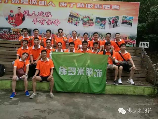 20160706-17.jpg 20160706-17.jpg