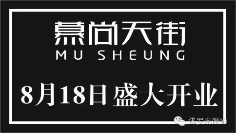 20160816-12.jpg 20160816-12.jpg