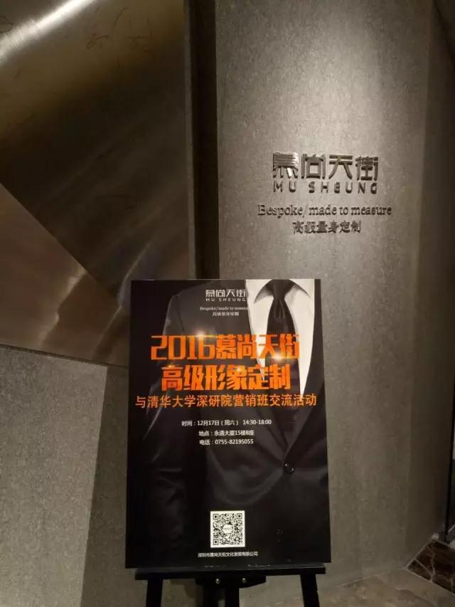 20161220-1.jpg 20161220-1.jpg