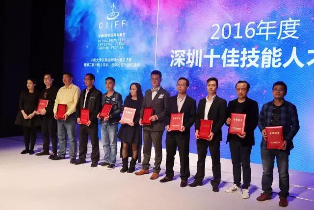 20170109-19.jpg 20170109-19.jpg