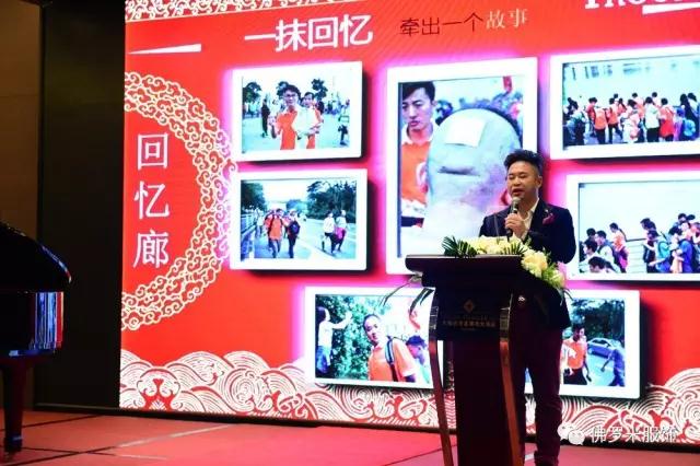 20170114-7.jpg 20170114-7.jpg