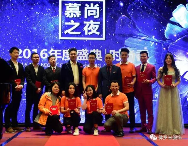 20170114-11.jpg 20170114-11.jpg