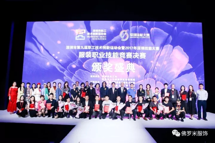 20180809_173911_032.jpg 20180809_173911_032.jpg