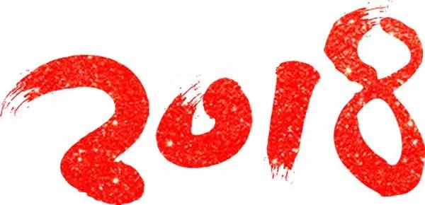 20180208-2.jpg 20180208-2.jpg