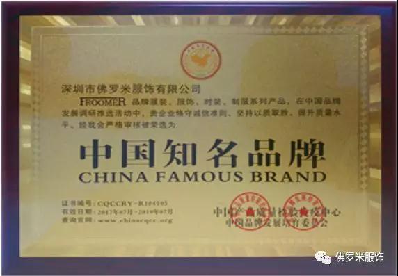 20180714-3.jpg 20180714-3.jpg