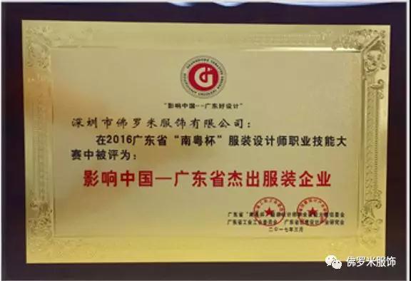 20180714-4.jpg 20180714-4.jpg