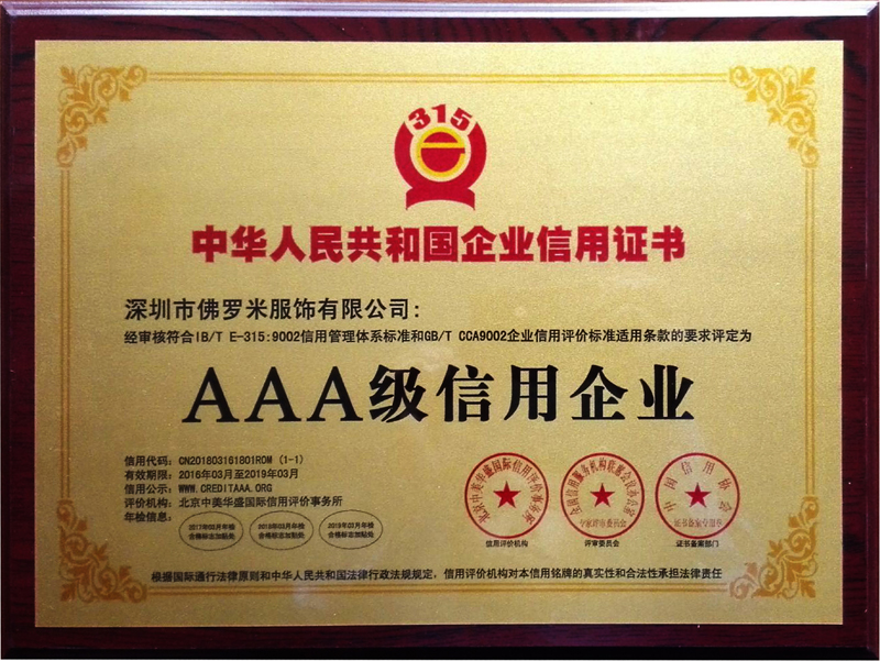 20180714-5.jpg 20180714-5.jpg