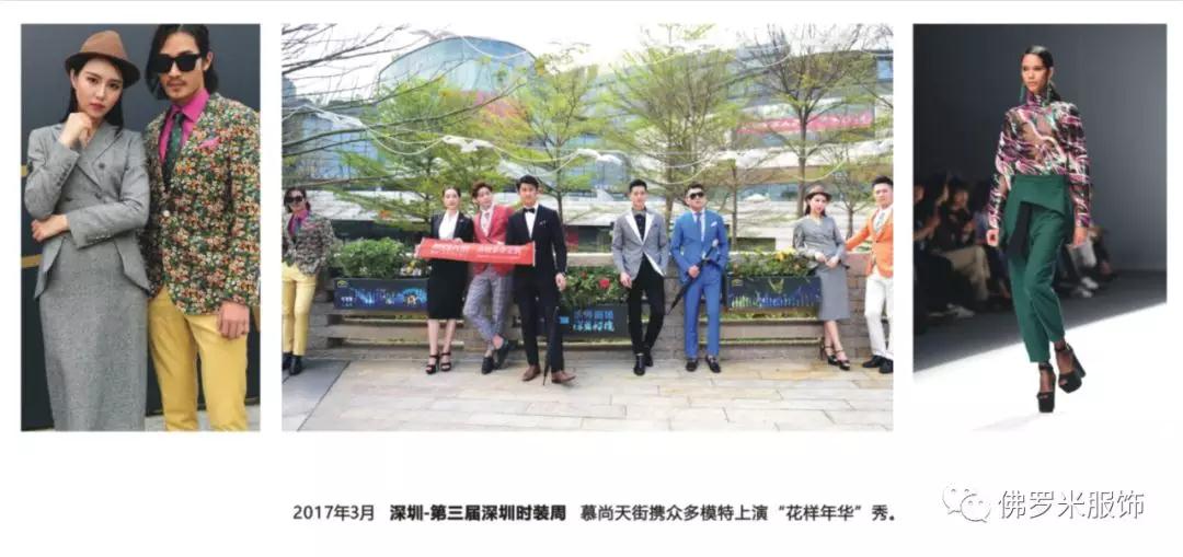 20180714-7.jpg 20180714-7.jpg