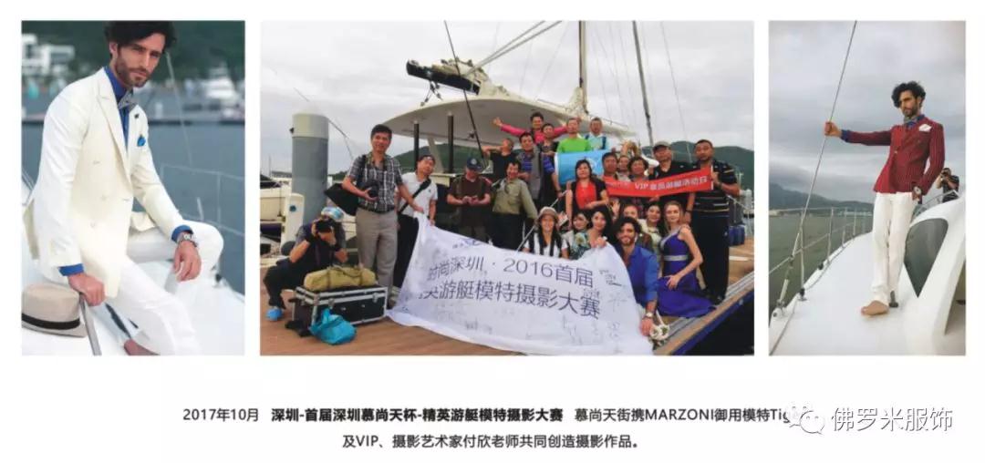 20180714-8.jpg 20180714-8.jpg