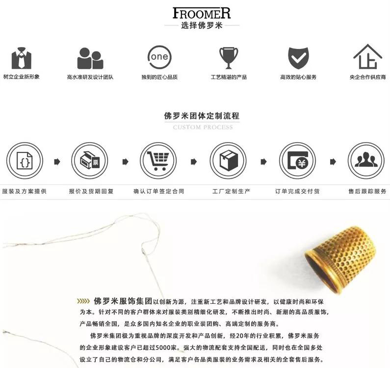 20180714-16.jpg 20180714-16.jpg