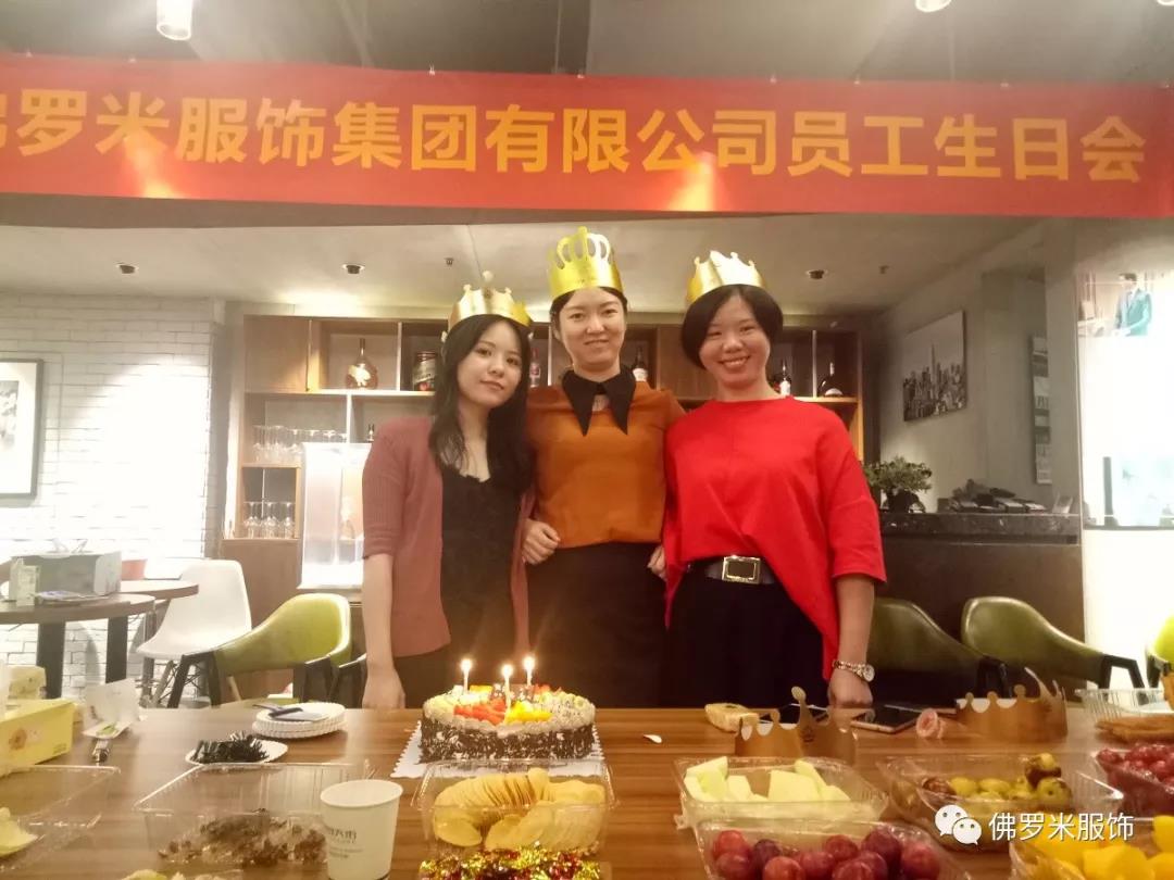 微信圖片_20181011102615.jpg 微信圖片_20181011102615.jpg